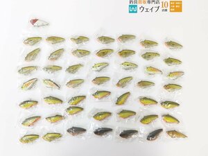 BRABASS ブラバス ジャガバイブ SP60 ルアー 計50点 未使用保管品 未使用品