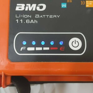 BMO リチウムイオンバッテリー BM-L 116 11.6Ahの画像4