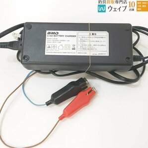 BMO リチウムイオンバッテリー 25.2V 16.5Ah 10A0005の画像9