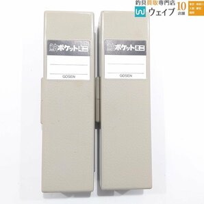 TSURIX 神技鮎 ケース ゴーセン 鮎ポケット ダイワ 鮎匠 150A 等計13個未使用の画像10