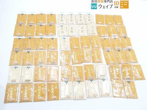 がまかつ 引抜専用 入間 7.5号 がまかつ 若鮎 がま狐 ギザ 8号 等 計65点 未使用 あゆ 針