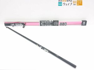 ダイワ インプレッサ 1.25-53 ジャンク品