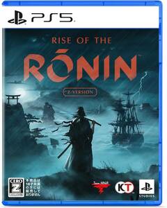 PS5 Rise of the Ronin Z version 早期購入特典付き 未開封