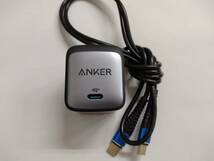 ■アンカー Anker Nano II 65W Anker GaN II PD対応 USB Type-C 急速充電 A2663 社外 USB Type-C to C 付き　⑥　C_画像1