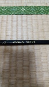 TOUR AD タイトリストスリーブ CQ 5R1