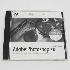 ● Adobe Photoshop 5.0J バンドル版CD〈Win & Mac版〉送料込み