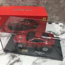 長期保管品　burago 1/43　FERRARI SIGNATURE SERIES_画像1