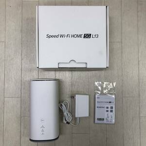 通電動作確認済み 美品 SPEED Wi-Fi HOME 5G L13 2023年 11月製 au wi-fiルーター ホームルーター ホワイトZTE 