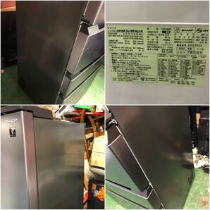 SHARP シャープ SJ-MF46J-H 457L 冷凍 冷蔵庫 ノンフロン 観音開き 2022年製 家電 中古 直接引き取り可◎です。(横浜市鶴見区)の画像9