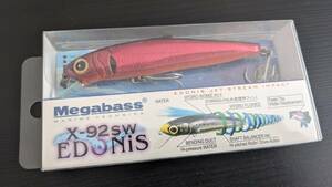 　　メガバス　Megabass　　X-92SW　EDONIS　エドニス　　GG BACHI GGバチ　　(VISION95 　　