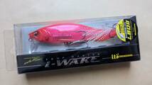 メガバス Megabass ito engineering プロップダーター アイウェイク PROPDARTER i-WAKE　限定 SP-C SPARKLE VIPER スパークルヴァイパー_画像1