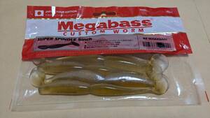 　　　メガバス　Megabass　　スーパースピンドル 5インチ　ワカサギ　　(スピンドルワーム　