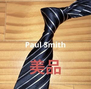 美品　Paul Smith ブラックストライプ