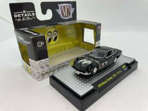 M2 1/64 日産 1970 Nissan Fairlady Z432 カスタム J04-R-612