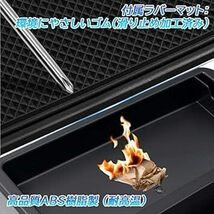 LIMSTYLE ホンダ N-VAN JJ1 JJ2 ダッシュボードトレイ 車内収納ボックス 3Dトレイ スマホホルダー 小物入れ_画像4