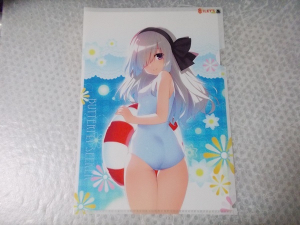 アルバム】Win版 バタフライシーカー Memorial 音楽CD | アニメイト