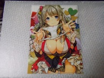 掃除朋具（二次性徴） クリアファイル / Xmas Art Selection うり坊ざっか店_画像1