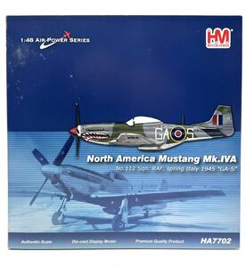 【美品】 ホビーマスター 1/48 HA7702 North America Mustang MK.IVA マスタング