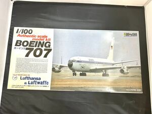 童友社1/100 ボーイング707 ルフトハンザ航空/ルフトバッフェ 未組立