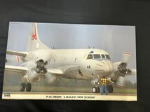 未組立 ハセガワ 1/72 P-3C オライオン J.M.S.D.F ニュースキーム_画像1