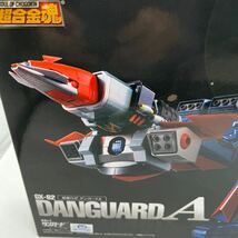 未開封 未使用 バンダイ　超合金魂 GX-62 惑星 ロボダンガードA 　DANGUARD A_画像2