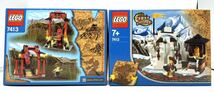 【未開封品] LEGO/レゴ ORIENT EXPEDITION オリエントエクスペディション　2点セット　品番7413・7412_画像2