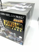 未開封 BANDAI SPIRITS 超合金魂 GX-85 恐竜戦隊ジュウレンジャー キングブラキオン_画像3