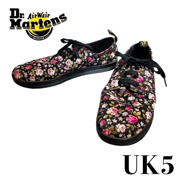 Dr Martens 薔薇柄 キャンバス スニーカー 花柄 3ホール フローラル 薔薇 rose ローズ ヴィンテージ 総柄