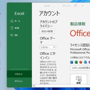 【最新Officeインストール済】NEC Mate ML-3 (i3-8100, RAM:8GB, 256GB SSD)【送料無料】の画像7