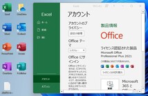 【最新Officeインストール済】NEC Mate ML-3 (i3-8100, RAM:8GB, 256GB SSD)【送料無料】_画像7