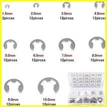 軸用リング 120個セット 10サイズ Eクリップ M1.5-M10 保持スナップリング E型スナップリング E型止め輪 304ステンレス_画像2