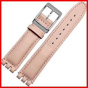 *A- pink _ size :17mm* clock band clock belt 17mm swatch 19mm Swatch [3ps.@ spring stick + spring stick removing + exclusive use box attaching ] []