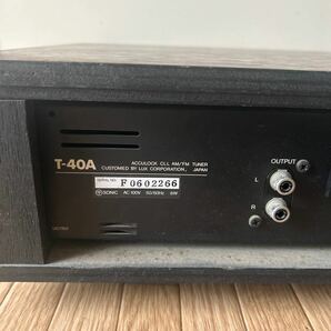 【中古】LUXMAN ラックスマン T-40A チューナー 現状品 中古の画像7