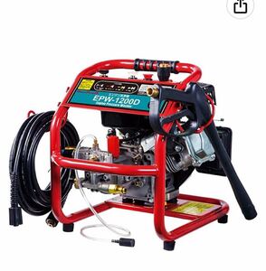 nakatomi] engine high pressure washer 12Mpa power supply un- necessary nozzle 4 kind self . water service direct connection hose EPW-1200D