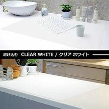 【訳あり】シリコンマット 90×60㎝ 大判シリコンマット!! キッチン 厚さ1.5㎜ 保護 耐熱 衝撃吸収 吸音 (クリアホワイト) _画像2