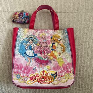 プリキュア　手提げカバンと財布のセット