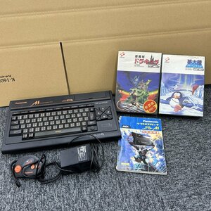 【105543】パソコン Panasonic パナソニック FS-A1 MSX2 ジャンク ソフトセット ドラキュラ 夢大陸
