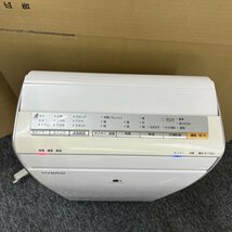 118671◎汚れ目立つため1円～★Panasonic パナソニック 除湿乾燥機 F-YHHX120 白 2012年製_画像4