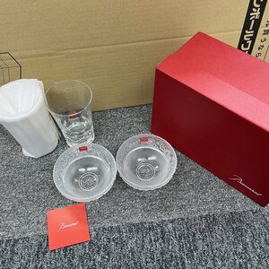 117910◎【美品】Baccarat バカラ アラベスク ベルーガ ハイボールグラス スモールボウル クリスタル