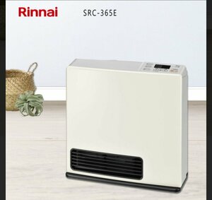 119140◎【未使用品】Rinnai リンナイ ガスファンヒーター SRC-365E ホワイト 白 保存箱有 説明書有