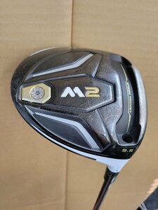 88178。Taylormade テイラーメイド M2 ドライバー 1W/9.5° TM1-216 フレックスS