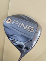 119193。PING ピン G400 MAX ドライバー 1W/9° TOUR 65 フレックスS カバー付き_画像1