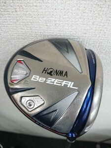 119871*HONMA ホンマ BeZEAL ビジール 535 ドライバー 1W9.5° VIZARD フレックスR カバー付