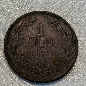 【家族私物】ブルガリア銀貨 3枚おまとめで。1882年、1891年、1925年 の画像3
