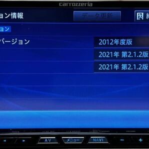 最新2021年版第2.1.2版オービス2022 AVIC-ZH07 ZH77 ZH09 ZH99 ZH09CS ZH99CS 修理用HDD の画像3