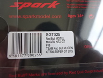 スパーク★SPARK★1/43 Red Bull MOTUL MUGEN NSX-GT-TEAM Red Bull MUGEN-GT500 #16 SUPER GT 2022(SGT025)_画像9