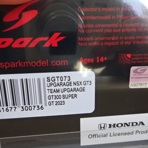 スパーク★SPARK★1/43 UPGARAGE NSX GT3 TEAM UPGARAGE GT300 SUPER GT2023 (SGT073)の画像6