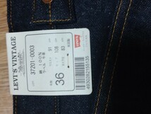 新品未使用 リーバイス 501XXC W36 L36 バレンシア製 復刻版 LEVI'S 37201-0003_画像5