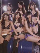 AKB48 逢沢りな　中西美帆　とっきー　DiVA 小泉麻耶　週刊プレイボーイ　2011年5月2日号 No.18_画像3