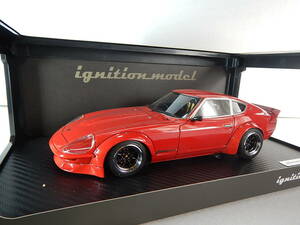 ignition model 1/18 Fairlady 240ZG (HS30) Full Works Red watanabe 絶版　0953
